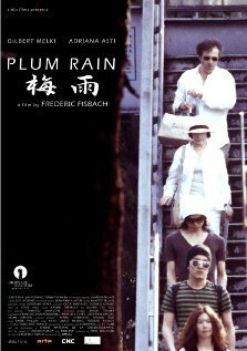 Обложка (Постер) Сливовый дождь / La pluie des prunes (2007) HDRip Обложка (Постер) Сливовый дождь / La pluie des prunes (2007) HDRip