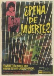 Обложка (Постер) Смертная казнь / ¿Pena de muerte? (1961) SATRip