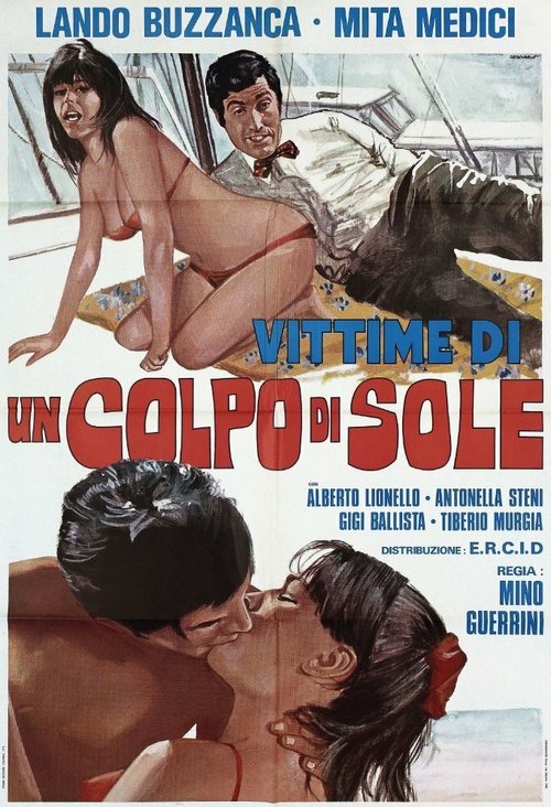 Обложка (Постер) Солнечный удар / Colpo di sole (1968) SATRip Обложка (Постер) Солнечный удар / Colpo di sole (1968) SATRip