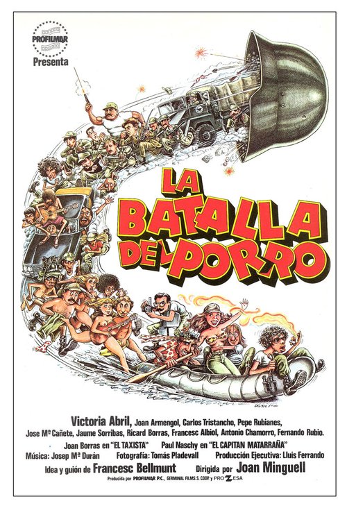 Обложка (Постер) Совместная битва / La batalla del porro (1981) Обложка (Постер) Совместная битва / La batalla del porro (1981)