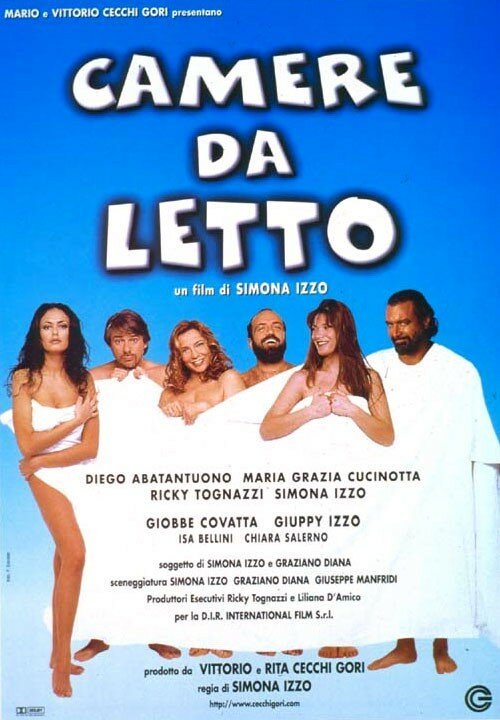 Обложка (Постер) Спальни / Camere da letto (1997) HDRip Обложка (Постер) Спальни / Camere da letto (1997) HDRip