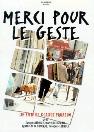 Обложка (Постер) Спасибо за помощь / Merci pour le geste (2000) HDRip Обложка (Постер) Спасибо за помощь / Merci pour le geste (2000) HDRip