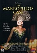 Обложка (Постер) Средство Макропулоса / The Makropulos Case (1995) 