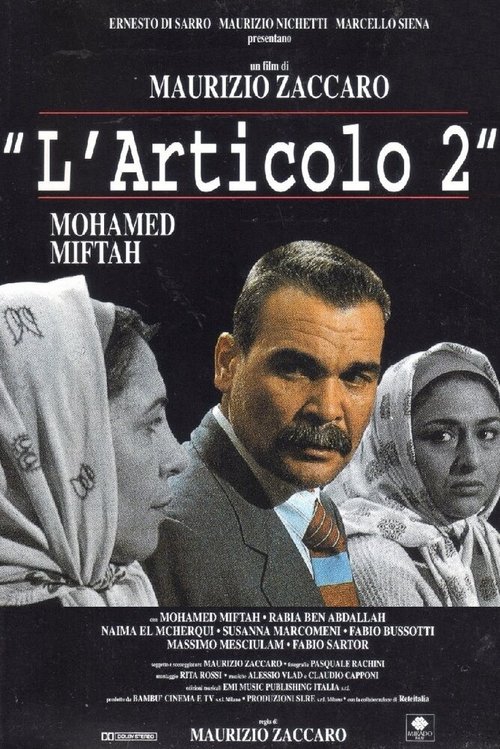 Обложка (Постер) Статья 2 / L'articolo 2 (1993) HDRip