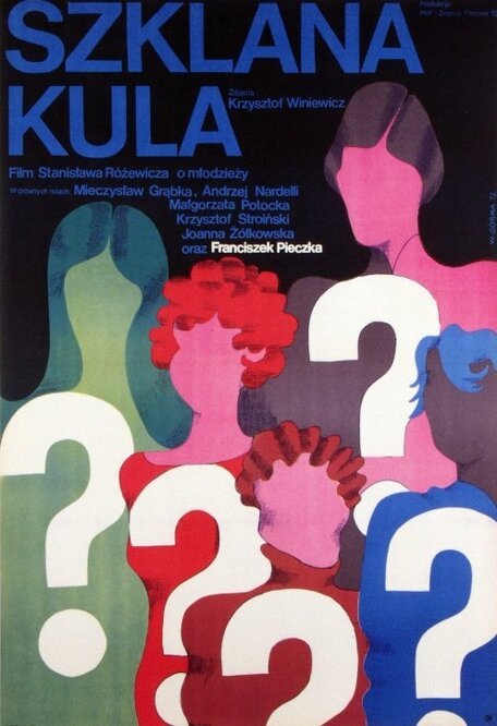 Обложка (Постер) Стеклянный шар / Szklana kula (1972) SATRip Обложка (Постер) Стеклянный шар / Szklana kula (1972) SATRip
