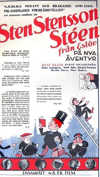 Обложка (Постер) Sten Stensson Stéen från Eslöv på nya äventyr (1932) SATRip Обложка (Постер) Sten Stensson Stéen från Eslöv på nya äventyr (1932) SATRip