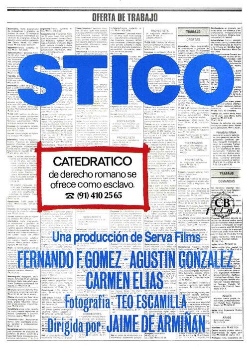 Обложка Стико / Stico (1984) 