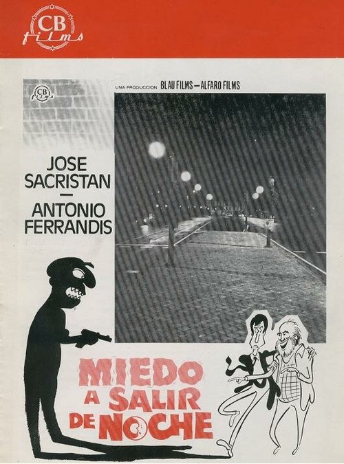 Обложка (Постер) Страх выходить вечером / Miedo a salir de noche (1980) SATRip Обложка (Постер) Страх выходить вечером / Miedo a salir de noche (1980) SATRip