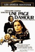 Обложка (Постер) Страница любви / Une page d'amour (1978) SATRip Обложка (Постер) Страница любви / Une page d'amour (1978) SATRip