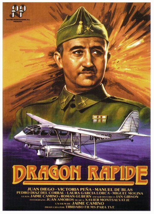 Обложка (Постер) Стремительный дракон / Dragón Rapide (1986) SATRip Обложка (Постер) Стремительный дракон / Dragón Rapide (1986) SATRip