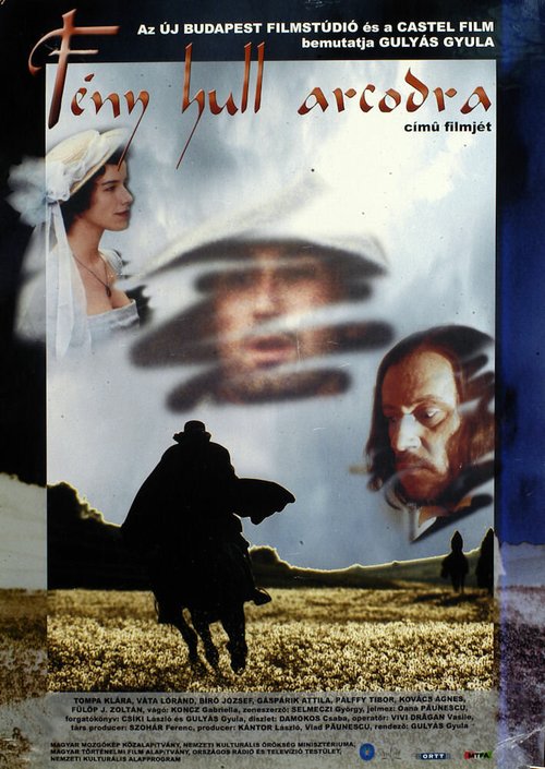Обложка (Постер) Свет падает на твое лицо / Fény hull arcodra (2002) HDRip