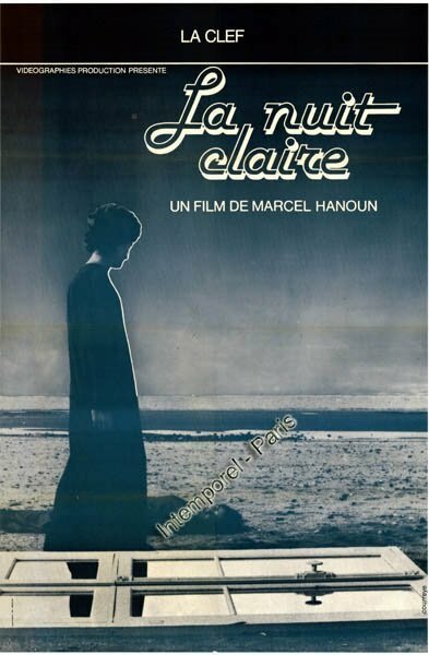 Обложка (Постер) Светлая ночь / La nuit claire (1979) SATRip Обложка (Постер) Светлая ночь / La nuit claire (1979) SATRip