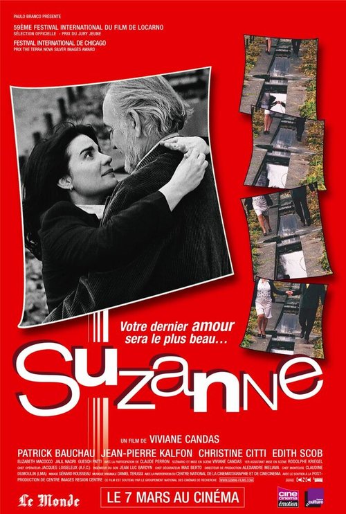 Обложка (Постер) Сюзанна / Suzanne (2006) HDRip