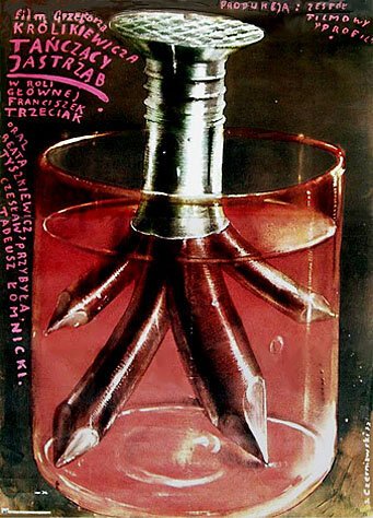 Обложка (Постер) Танцующий ястреб / Tanczacy jastrzab (1978) SATRip Обложка (Постер) Танцующий ястреб / Tanczacy jastrzab (1978) SATRip