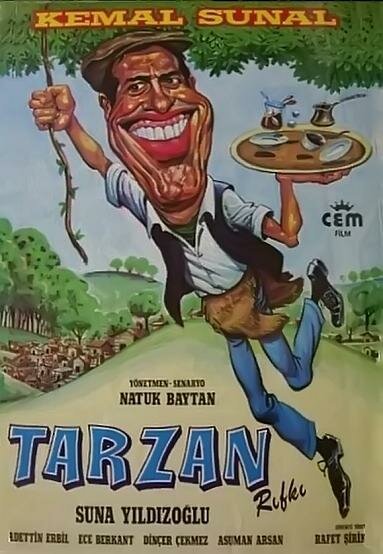 Обложка (Постер) Тарзан Рыфкы / Tarzan Rifki (1986) SATRip Обложка (Постер) Тарзан Рыфкы / Tarzan Rifki (1986) SATRip