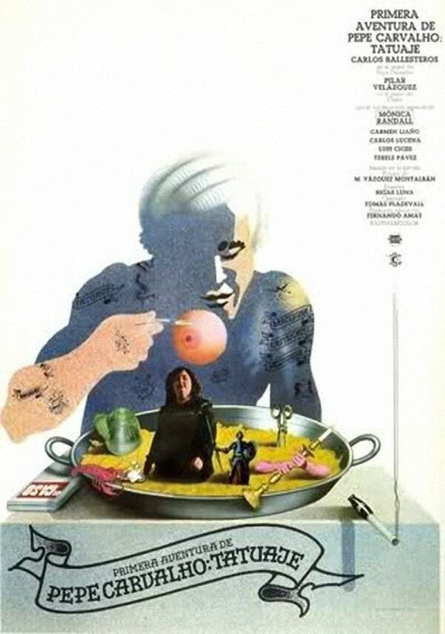 Обложка (Постер) Татуировка / Tatuaje (1978) 