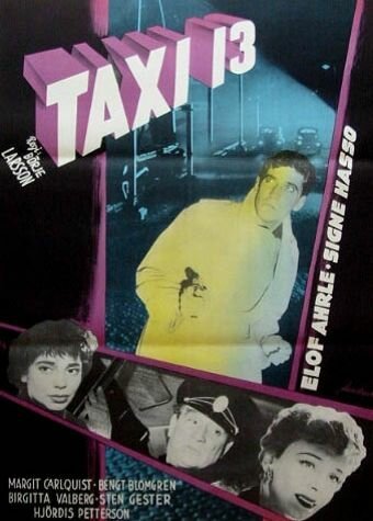 Обложка (Постер) Taxi 13 (1954) Обложка (Постер) Taxi 13 (1954)