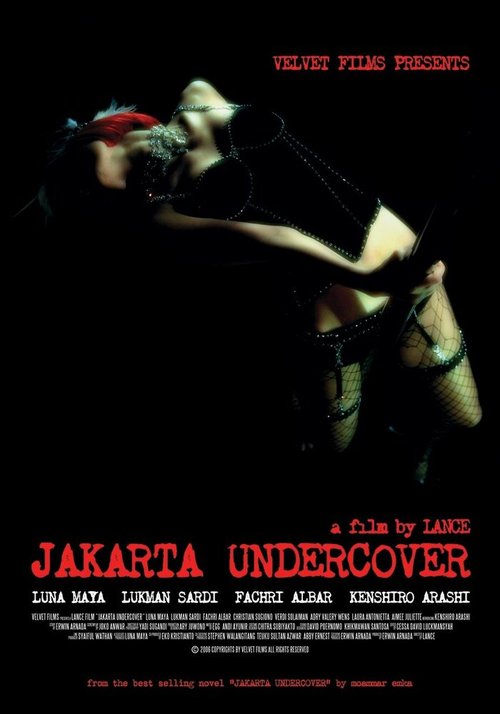 Обложка (Постер) Тайный агент Джакарта / Jakarta Undercover (2006) Обложка (Постер) Тайный агент Джакарта / Jakarta Undercover (2006)