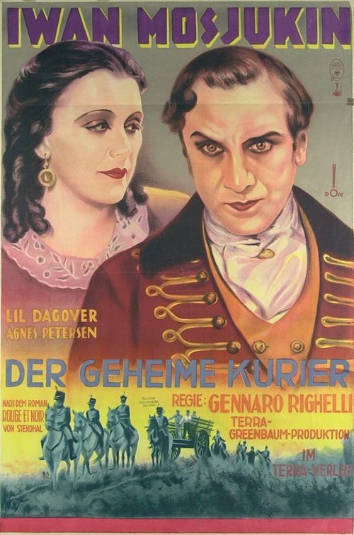 Обложка (Постер) Тайный курьер / Der geheime Kurier (1928) Обложка (Постер) Тайный курьер / Der geheime Kurier (1928)