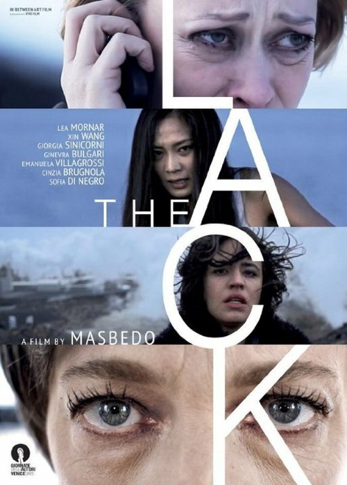 Обложка (Постер) The Lack (2014) HDRip