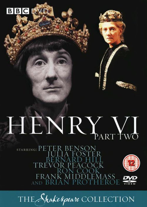 Обложка (Постер) The Second Part of Henry the Sixth (1983) SATRip Обложка (Постер) The Second Part of Henry the Sixth (1983) SATRip