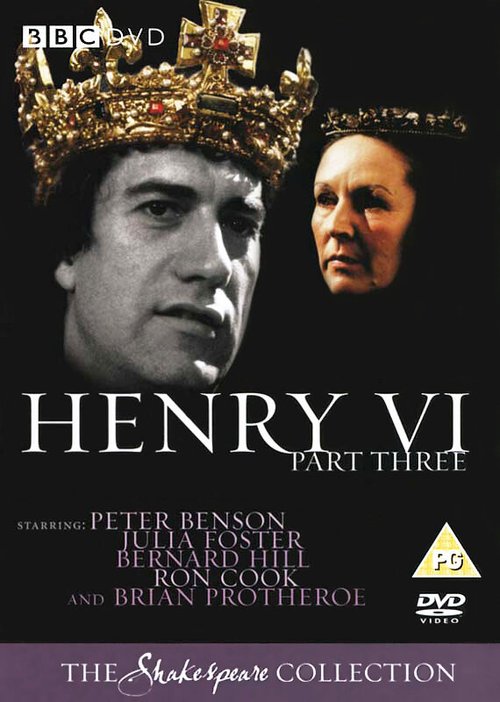 Обложка (Постер) The Third Part of Henry the Sixth (1983) SATRip Обложка (Постер) The Third Part of Henry the Sixth (1983) SATRip