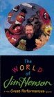 Обложка (Постер) The World of Jim Henson (1994) Обложка (Постер) The World of Jim Henson (1994)