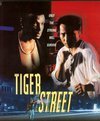 Обложка (Постер) Tiger Street (1998) HDRip Обложка (Постер) Tiger Street (1998) HDRip