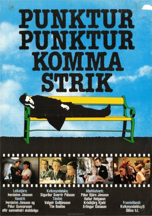 Обложка (Постер) Точка, точка, тире, запятая / Punktur punktur komma strik (1980) SATRip Обложка (Постер) Точка, точка, тире, запятая / Punktur punktur komma strik (1980) SATRip