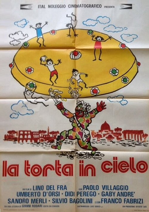 Обложка (Постер) Торт в небе / La torta in cielo (1973) SATRip Обложка (Постер) Торт в небе / La torta in cielo (1973) SATRip