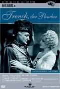Обложка (Постер) Trenck, der Pandur (1940) SATRip Обложка (Постер) Trenck, der Pandur (1940) SATRip
