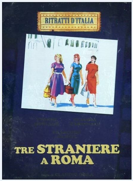 Обложка (Постер) Три иностранки в Риме / Tre straniere a Roma (1958) Обложка (Постер) Три иностранки в Риме / Tre straniere a Roma (1958)