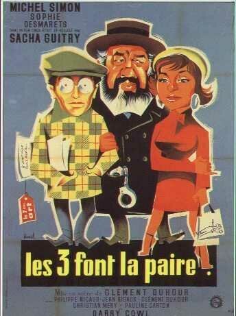 Обложка (Постер) Трое составляют пару / Les 3 font la paire (1957) 
