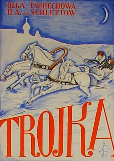 Обложка (Постер) Тройка / Troika (1930) SATRip Обложка (Постер) Тройка / Troika (1930) SATRip