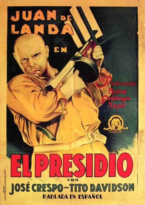 Обложка Тюрьма / El presidio (1930) 