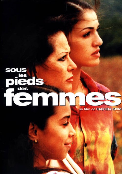 Обложка (Постер) У ног женщин / Sous les pieds des femmes (1997) HDRip Обложка (Постер) У ног женщин / Sous les pieds des femmes (1997) HDRip