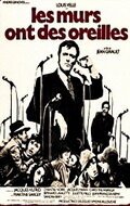 Обложка (Постер) У стен тоже бывают уши / Les murs ont des oreilles (1974) SATRip
