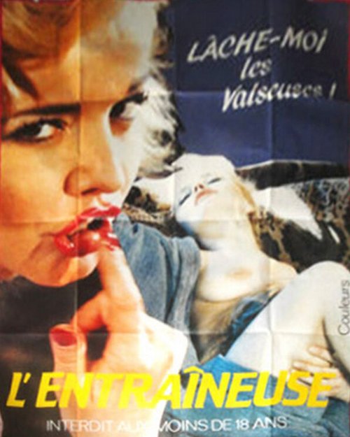Обложка (Постер) Убери от меня свои причиндалы!.. / Lâche-moi les valseuses!... (1977) SATRip