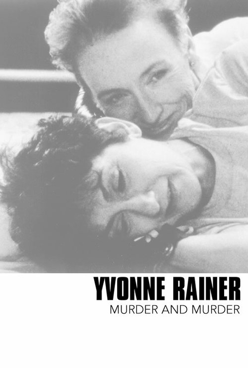 Обложка (Постер) Убийство и убийство / MURDER and murder (1996) HDRip
