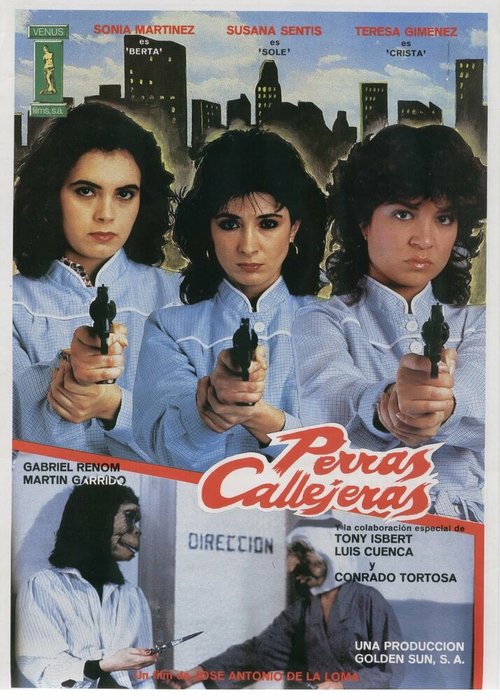 Обложка (Постер) Уличные суки / Perras callejeras (1985) Обложка (Постер) Уличные суки / Perras callejeras (1985)