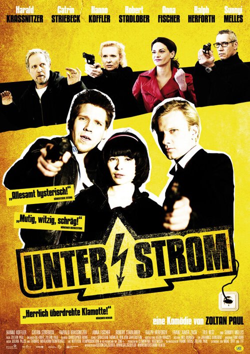 Обложка (Постер) Unter Strom (2009) HDRip Обложка (Постер) Unter Strom (2009) HDRip