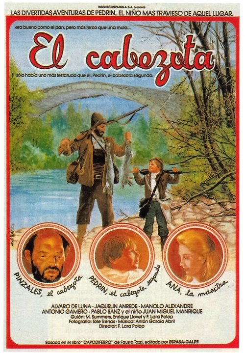 Обложка (Постер) Упрямее мула / El cabezota (1982) SATRip Обложка (Постер) Упрямее мула / El cabezota (1982) SATRip