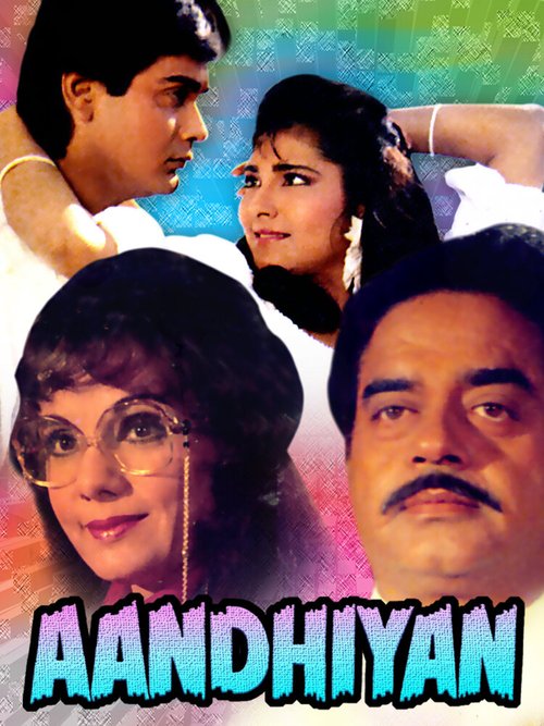 Обложка (Постер) Ураган / Aandhiyan (1990) 
