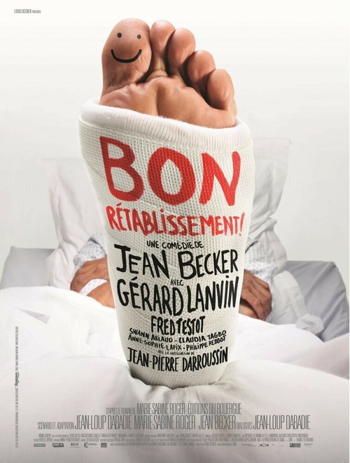 Обложка (Постер) Успешного выздоровления! / Bon rétablissement ! (2014) HDRip