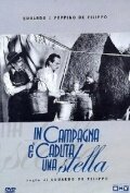 Обложка (Постер) В полях упала звезда / In campagna è caduta una stella (1939) SATRip