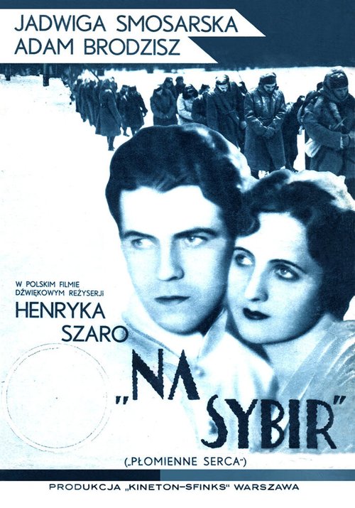 Обложка (Постер) В Сибирь / Na Sybir (1930) SATRip Обложка (Постер) В Сибирь / Na Sybir (1930) SATRip