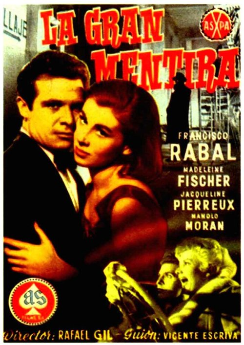 Обложка (Постер) Великая ложь / La gran mentira (1956) SATRip Обложка (Постер) Великая ложь / La gran mentira (1956) SATRip