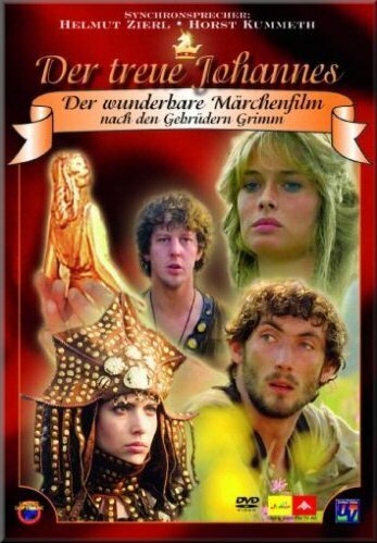 Обложка (Постер) Верный Иоганнес / Mahuliena, zlatá panna (1986) SATRip Обложка (Постер) Верный Иоганнес / Mahuliena, zlatá panna (1986) SATRip