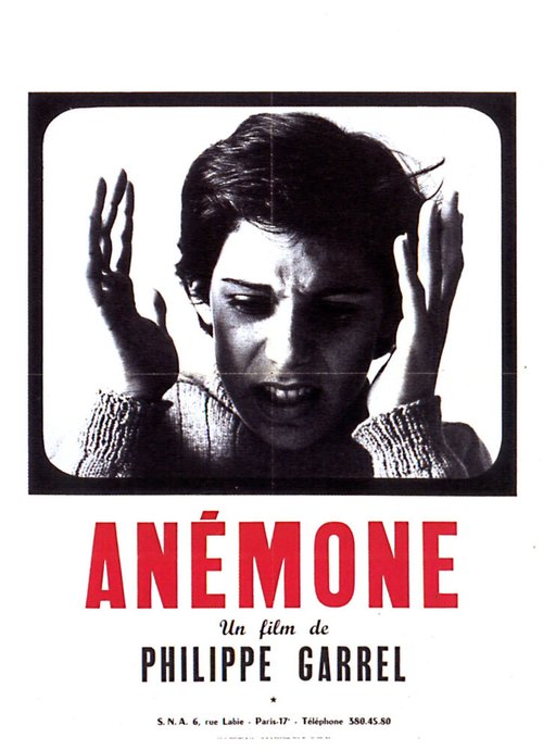 Обложка (Постер) Ветреница / Anémone (1968) SATRip Обложка (Постер) Ветреница / Anémone (1968) SATRip