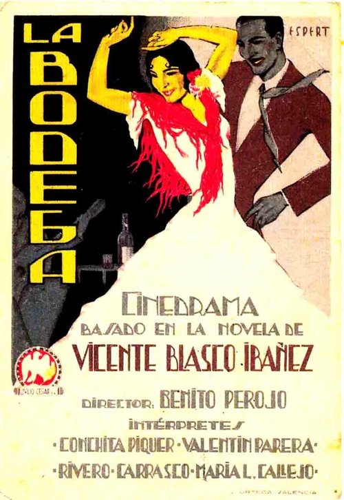 Обложка Винный погребок / La bodega (1930) 